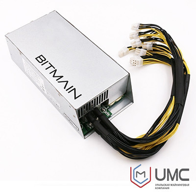 APW7 PSU L3+ L3++ A9 Z1 S15 T15 S9j Z9 S9i S9 Catu Daya Antminer Psu Bitmain