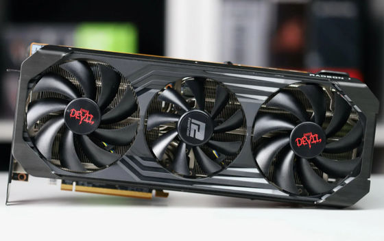 Msi Gaming Radeon Rx 6800 Xt 16gb Gddr6 Penambang Kartu Grafis